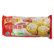 Best Sellers at UMall Australia