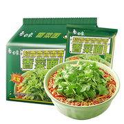 Chinese Instant Food at UMall Australia