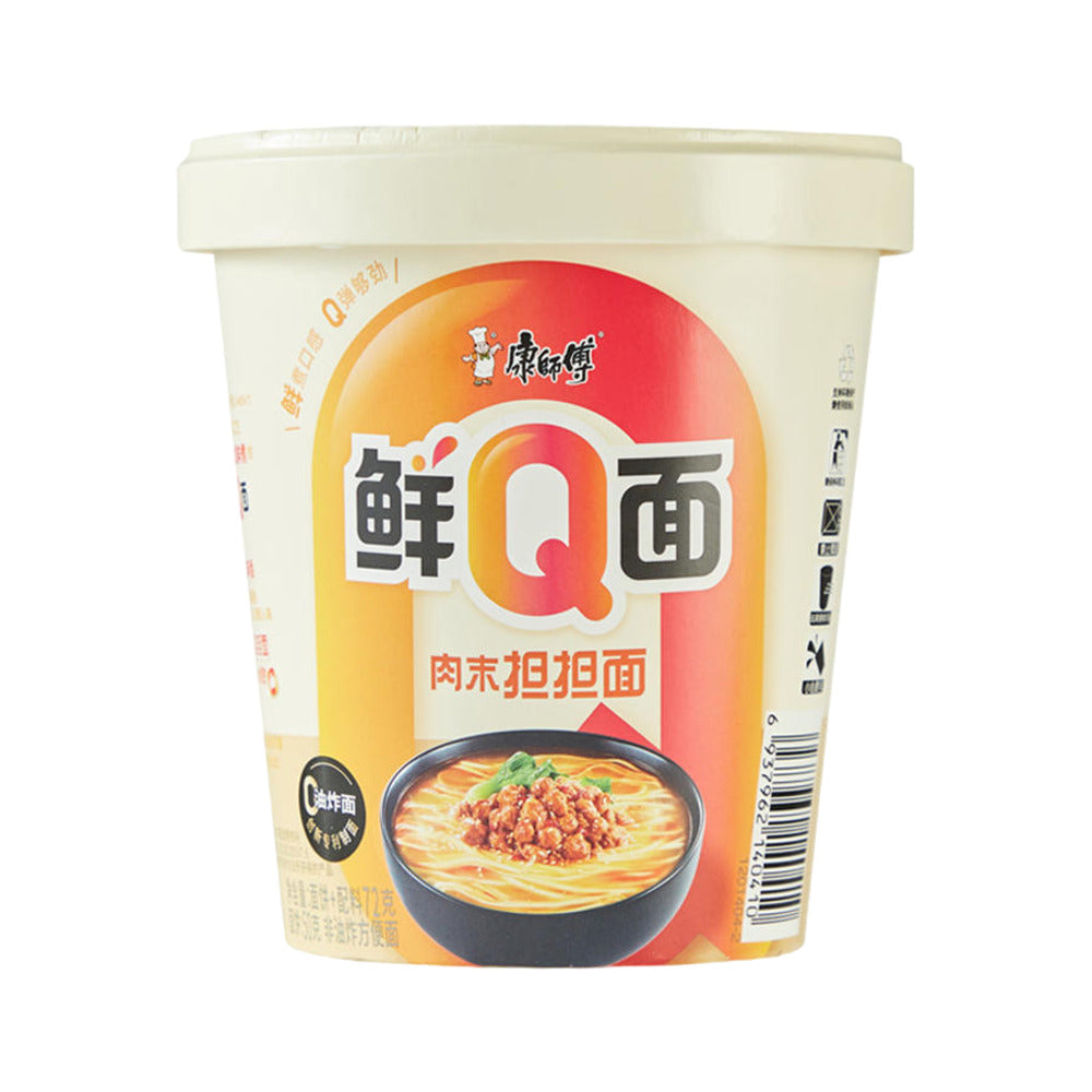 Master-Kong-Fresh-Q-Dan-Dan-Noodles-(Minced-Pork)-–-Instant-Cup-72g-1