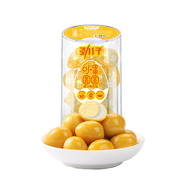 Jinzai Juicy Salted Quail Eggs - 260g