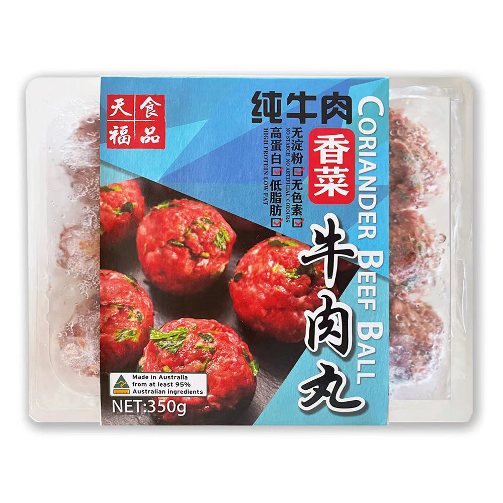 [Frozen] Tianfu Coriander Beef Balls 350g Umall Extensive Asian