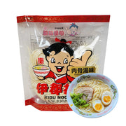 Thực phẩm ăn liền at UMall Australia