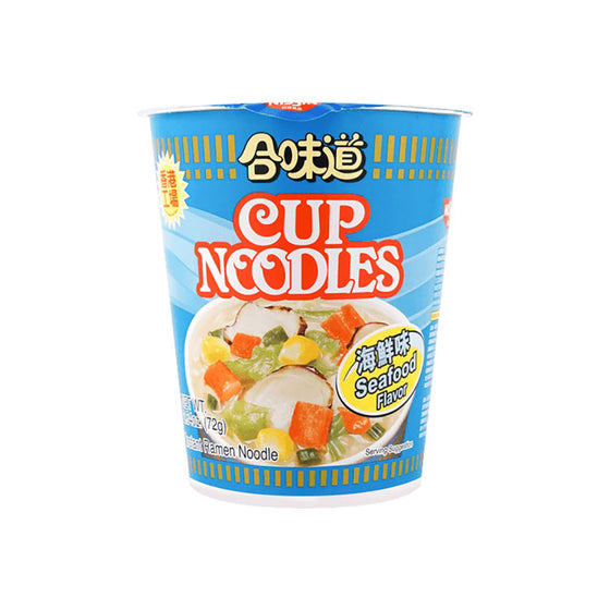 Mì Nissin Cup Noodles Hải Sản 72 g – mì ăn liền vị hải sản đậm đà