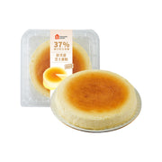 Snacks & Confectioneries at UMall Australia