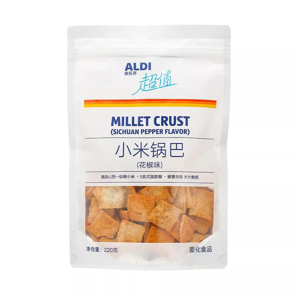 Aldi-Value-Millet-Crust-Chips-–-Sichuan-Pepper-Flavor-220g-–-Limited-Import-1