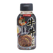 Japan Pantry Staples at UMall Australia