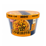 Thực phẩm ăn liền at UMall Australia
