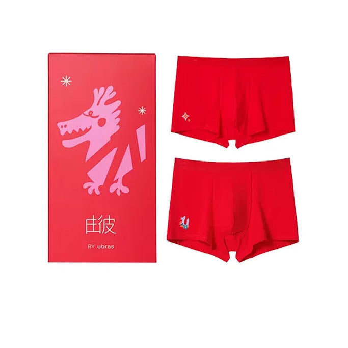 Quần Lót Boxer Cotton Kháng Khuẩn Ubras 2 Chiếc XXXL – ôm sát, thoáng mát