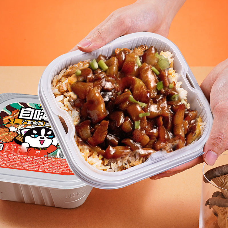 ZiHaiGuo Cantonese Braised Pork Rice - 262g – Umall - Australia's ...