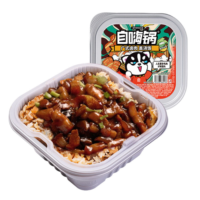 ZiHaiGuo Cantonese Braised Pork Rice - 262g – Umall - Australia's ...