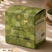 Australian Moon Cakes at UMall Australia