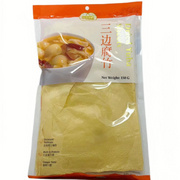 Sản phẩm mới at UMall Australia