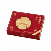 Chinese Moon Cakes at UMall Australia