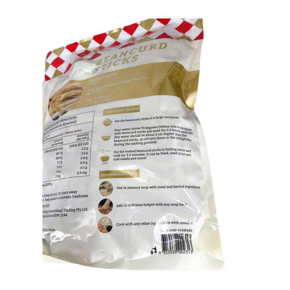 Dried-Beancurd-Sticks-(Yuba)-–-1kg-2