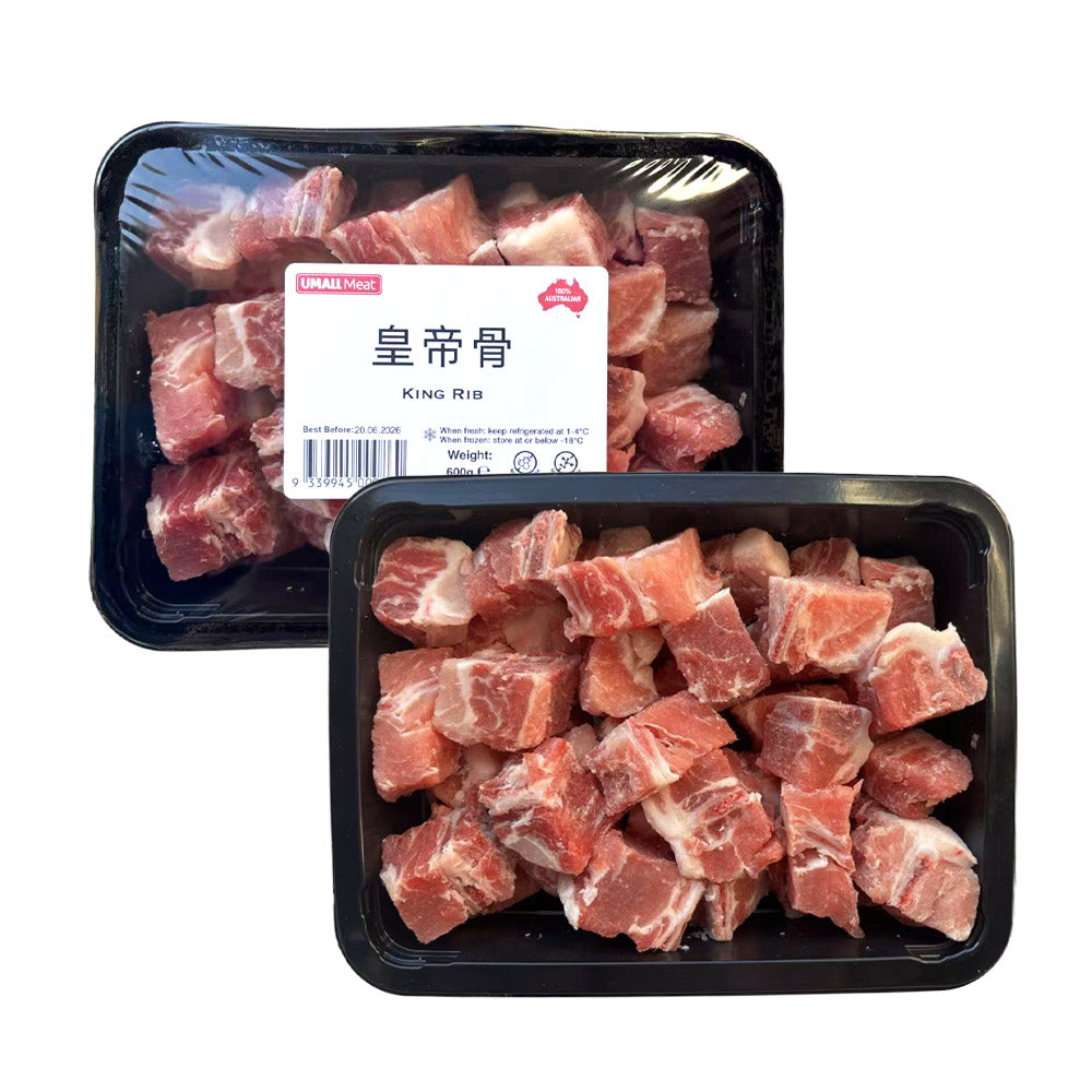 UMALL Meat Frozen Pre-Cut King Rib Pieces 600g – Pork Rib Cubes Ready ...