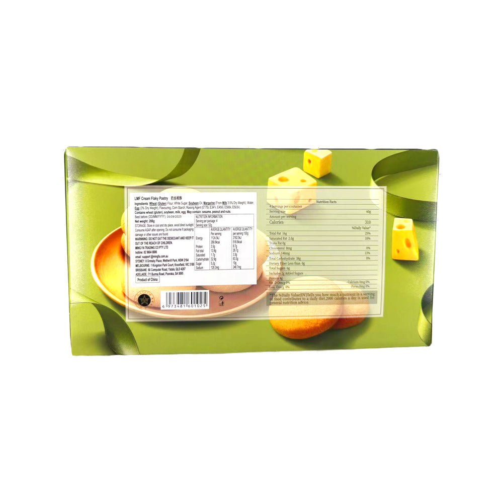 Sunny-Kumo-Cream-Walnut-Pastry---208g--1