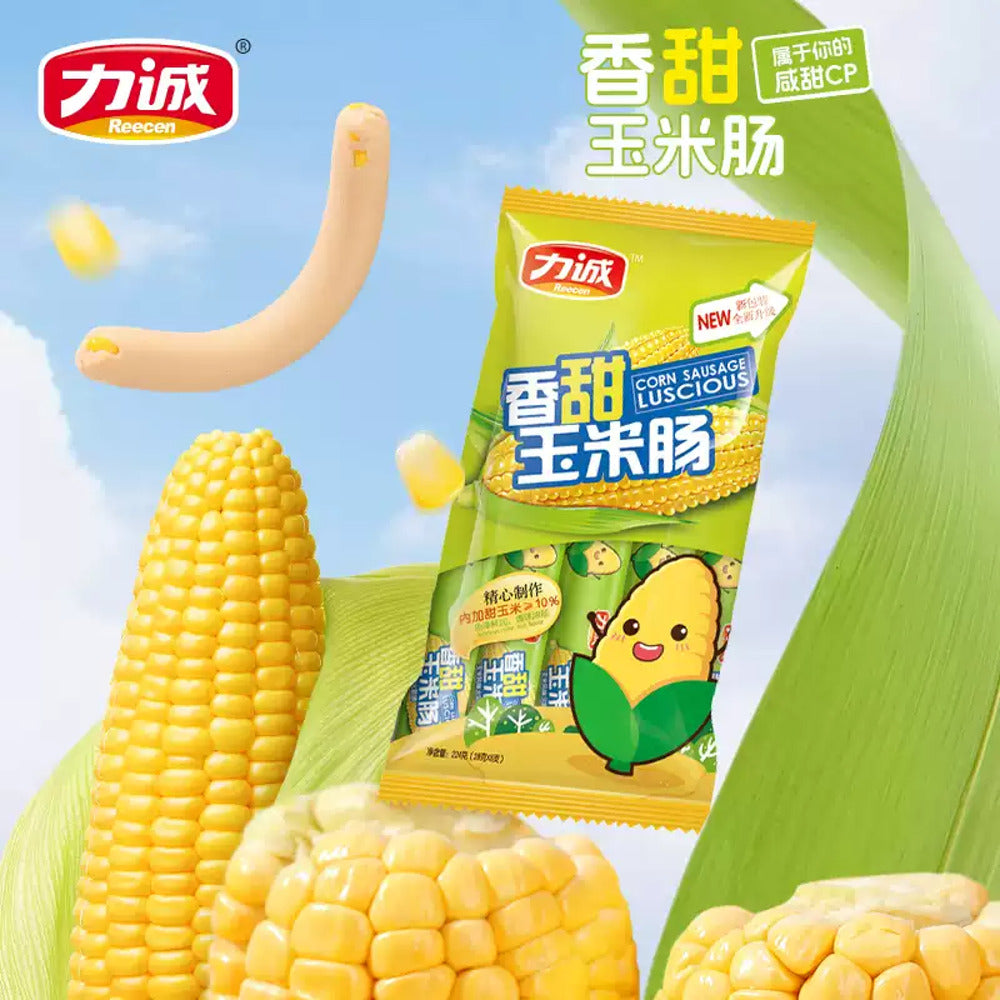 Richen-Sweet-Corn-Sausage-Sticks-600g-2