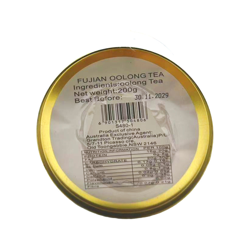 Jinfan-Fujian-Oolong-Tea---200g--1