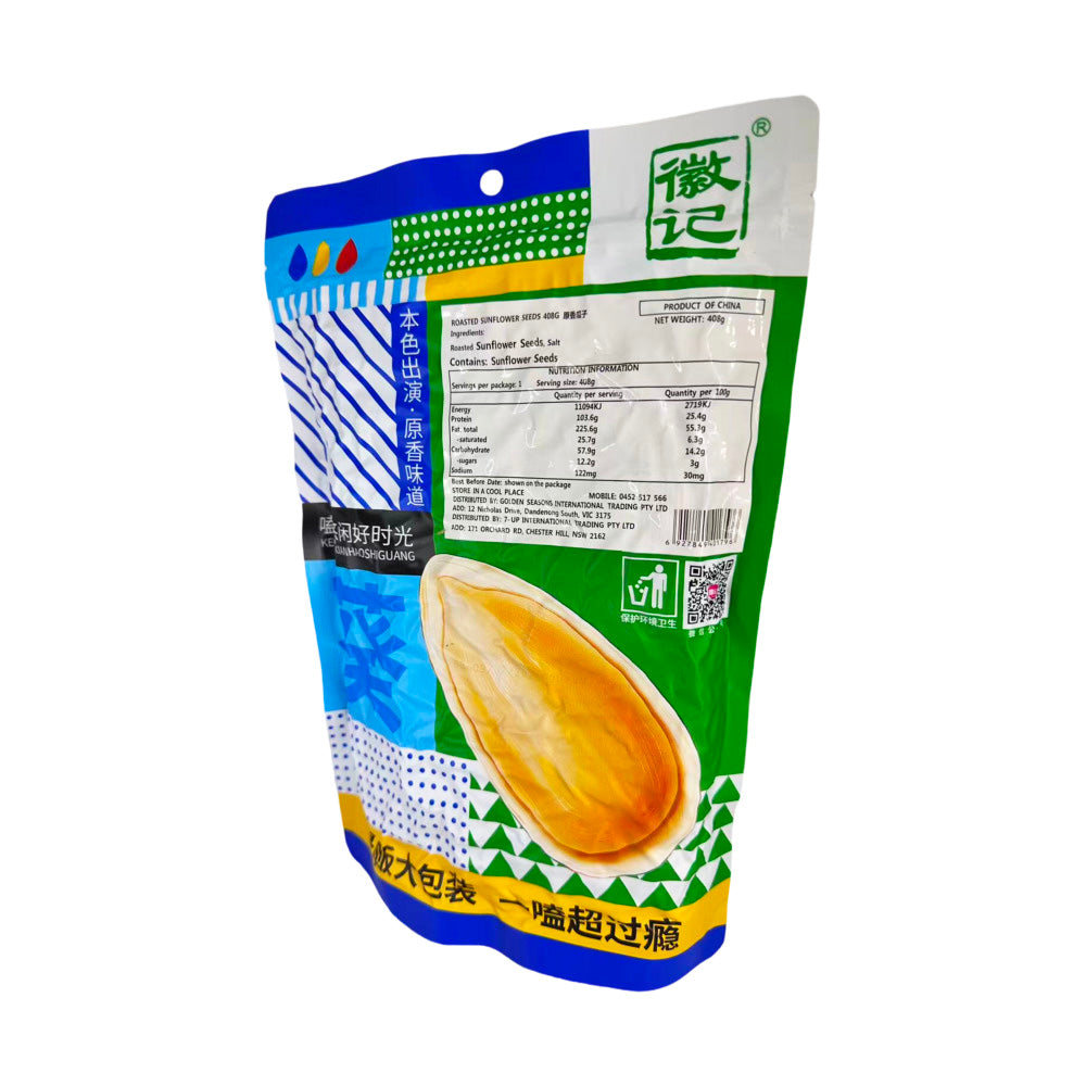 Huiji-Original-Roasted-Sunflower-Seeds-408g-2