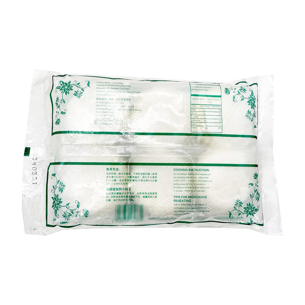 Fuyuan-Frozen-Leek-Buns---300g-1