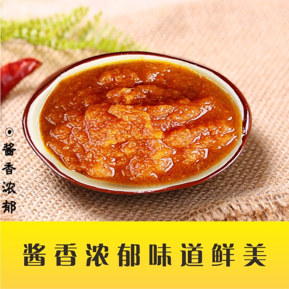 Meiguan-Spicy-Crab-Roe-Sauce-110g-2