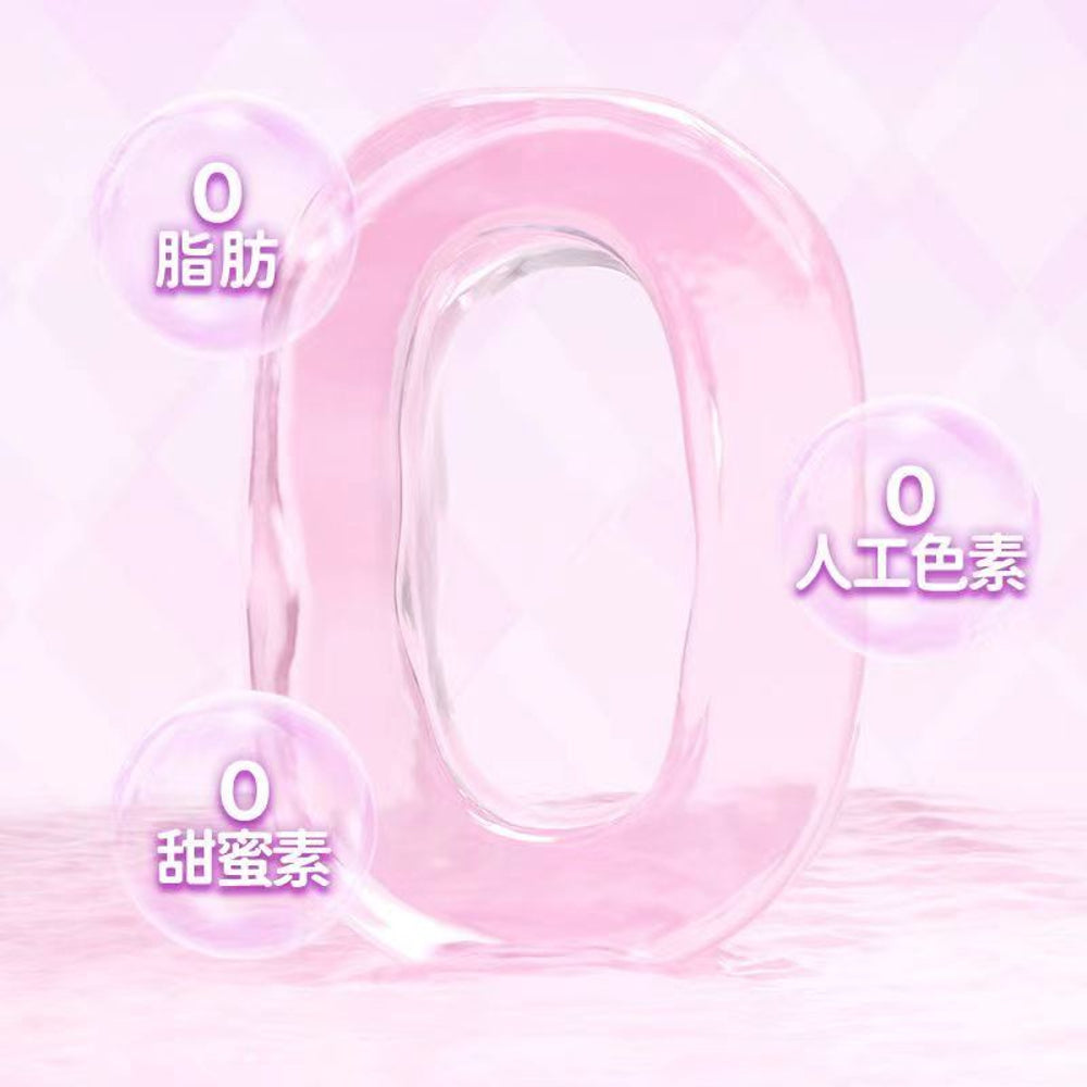 Yan-Jin-Pu-Zi-Konjac-Jelly-Grape-Flavor---96g-1