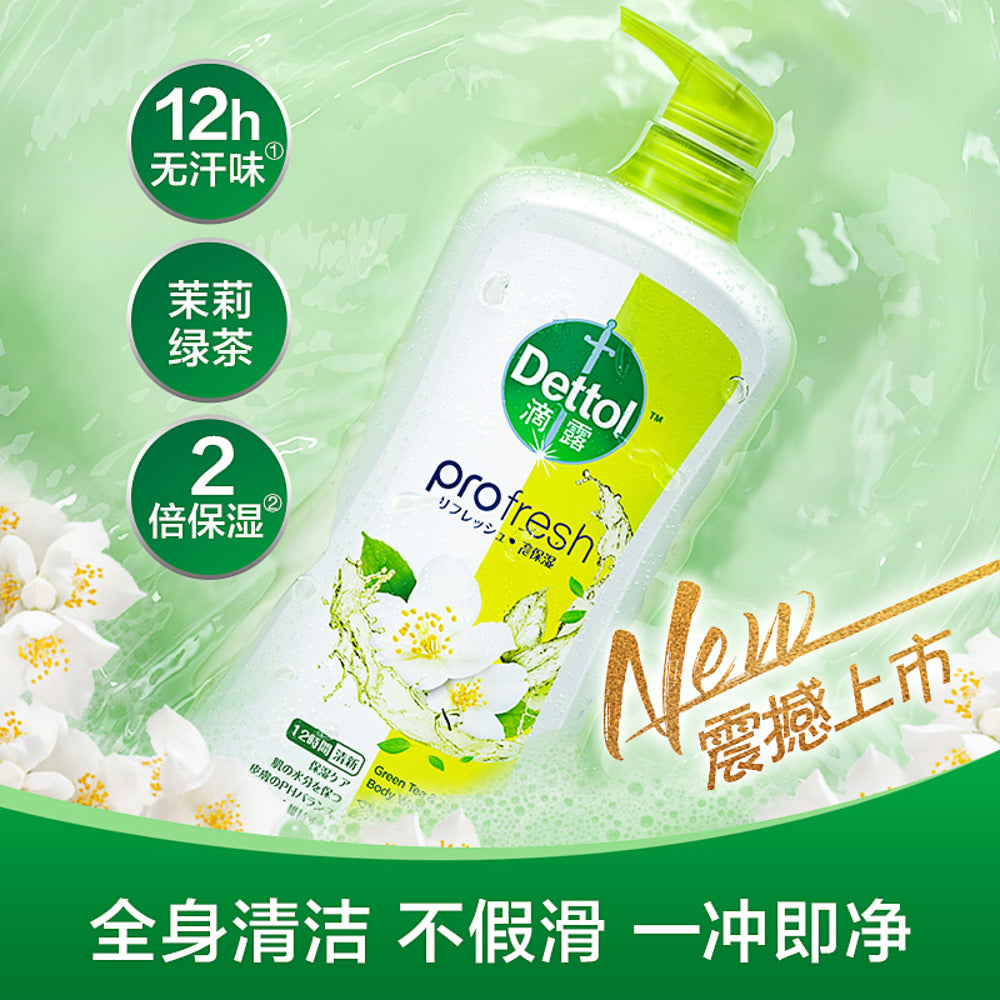 Dettol-ProFresh-Refreshing-&-Moisturizing-Body-Wash-–-Jasmine-&-Green-Tea-650g-2