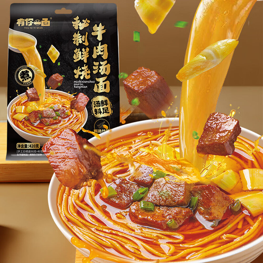 you-ni-yi-mian-secret-recipe-braised-beef-noodle-soup-420g-2