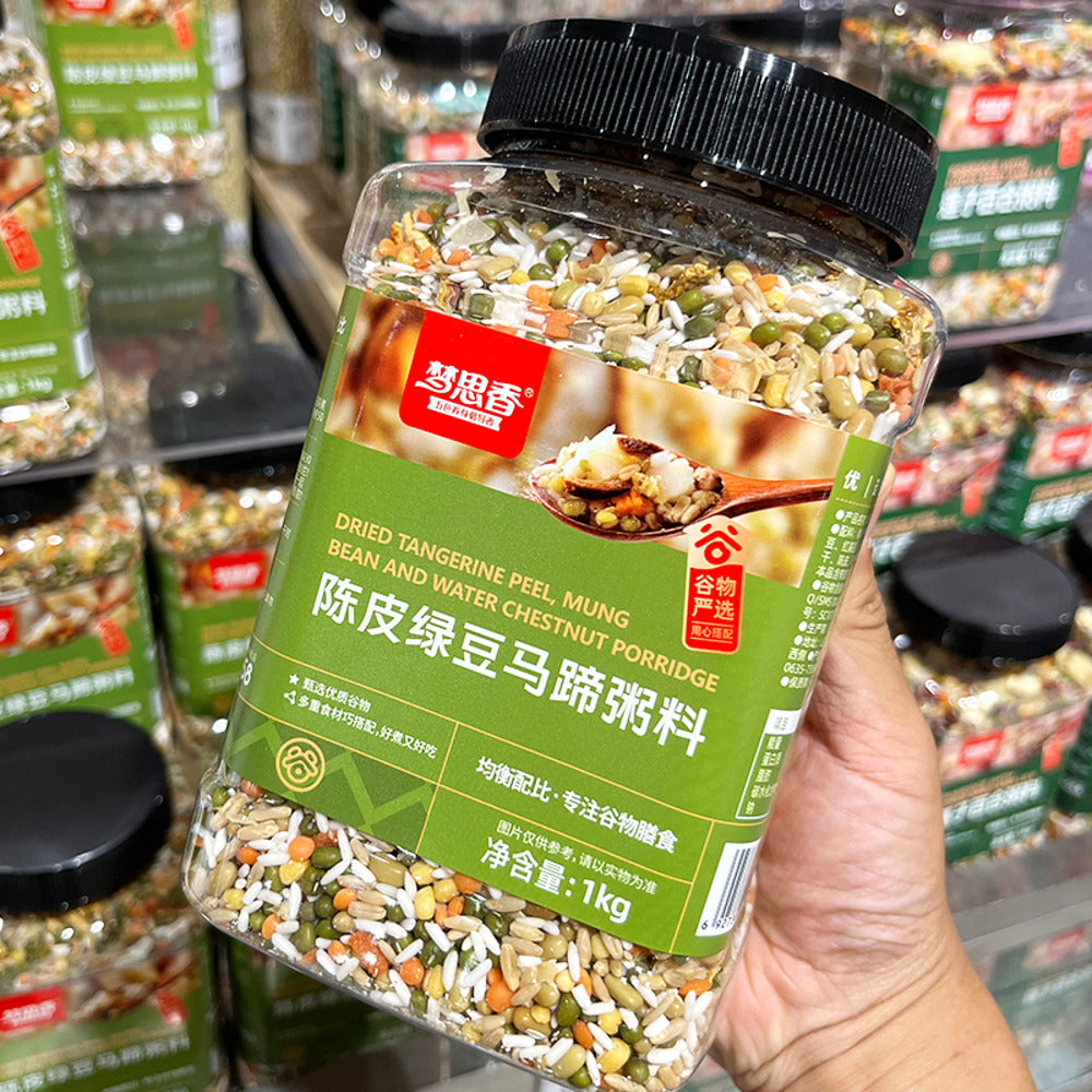 Meng-Sixiang-Tangerine-Peel,-Mung-Bean-&-Water-Chestnut-Congee-Mix-1kg-–-Limited-Import-2