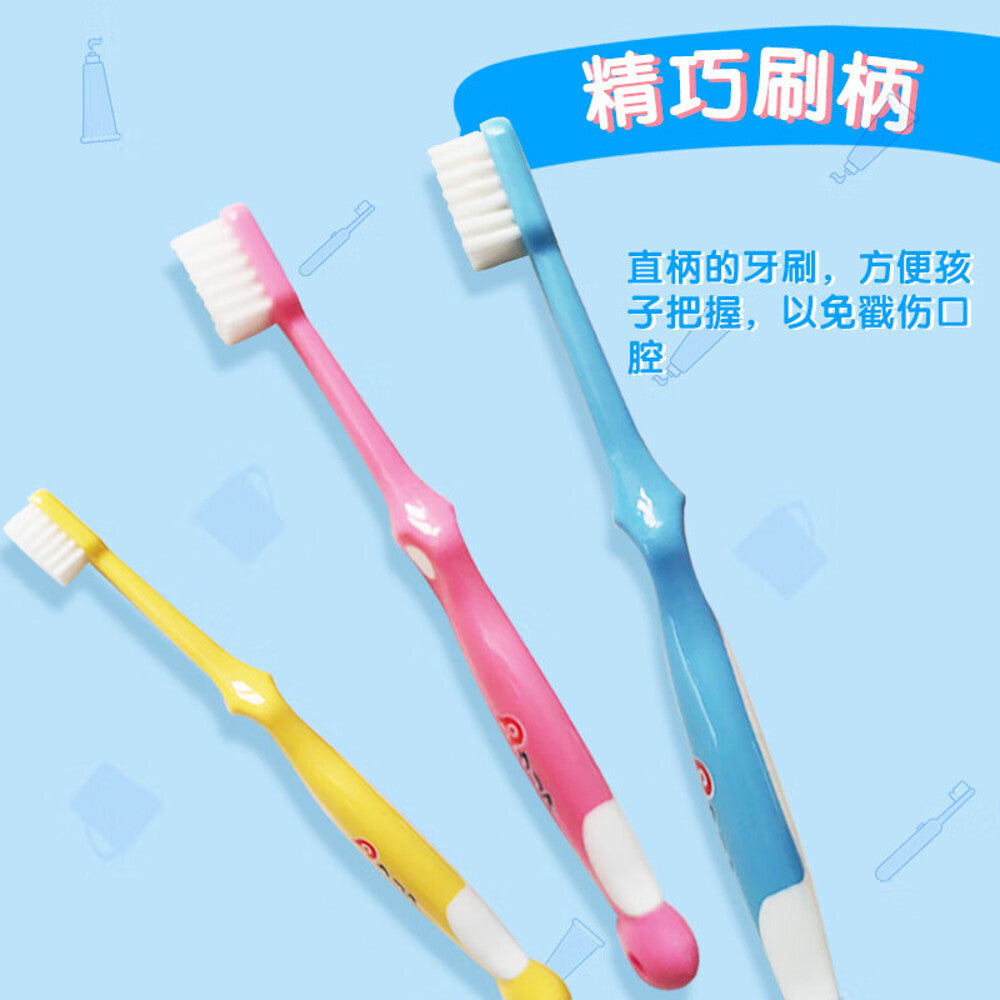 Sunstar-Do-Clear-Kids-Toothbrush-(Ages-6–12,-Soft)-2