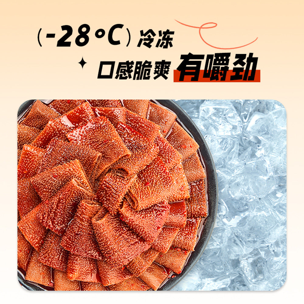 Yanjin-Shop-Da-Mowang-Konjac-Vegan-Tripe-–-Spicy-Sesame-Sauce,-70g-2
