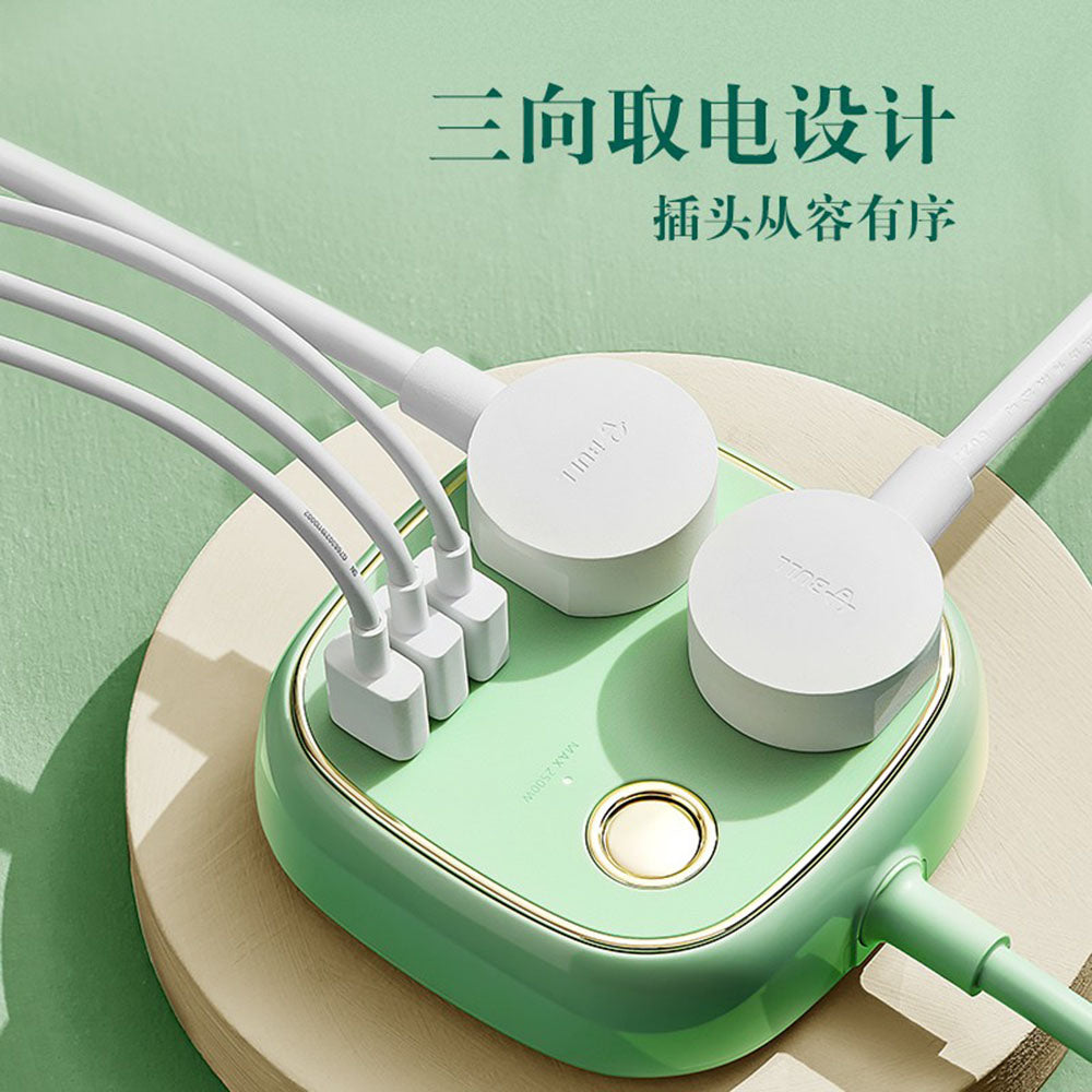 Bull-Retro-Power-Socket-with-2-Plugs-+-3-USB-Ports,-1.5m,-Green,-Model:-R602U-1