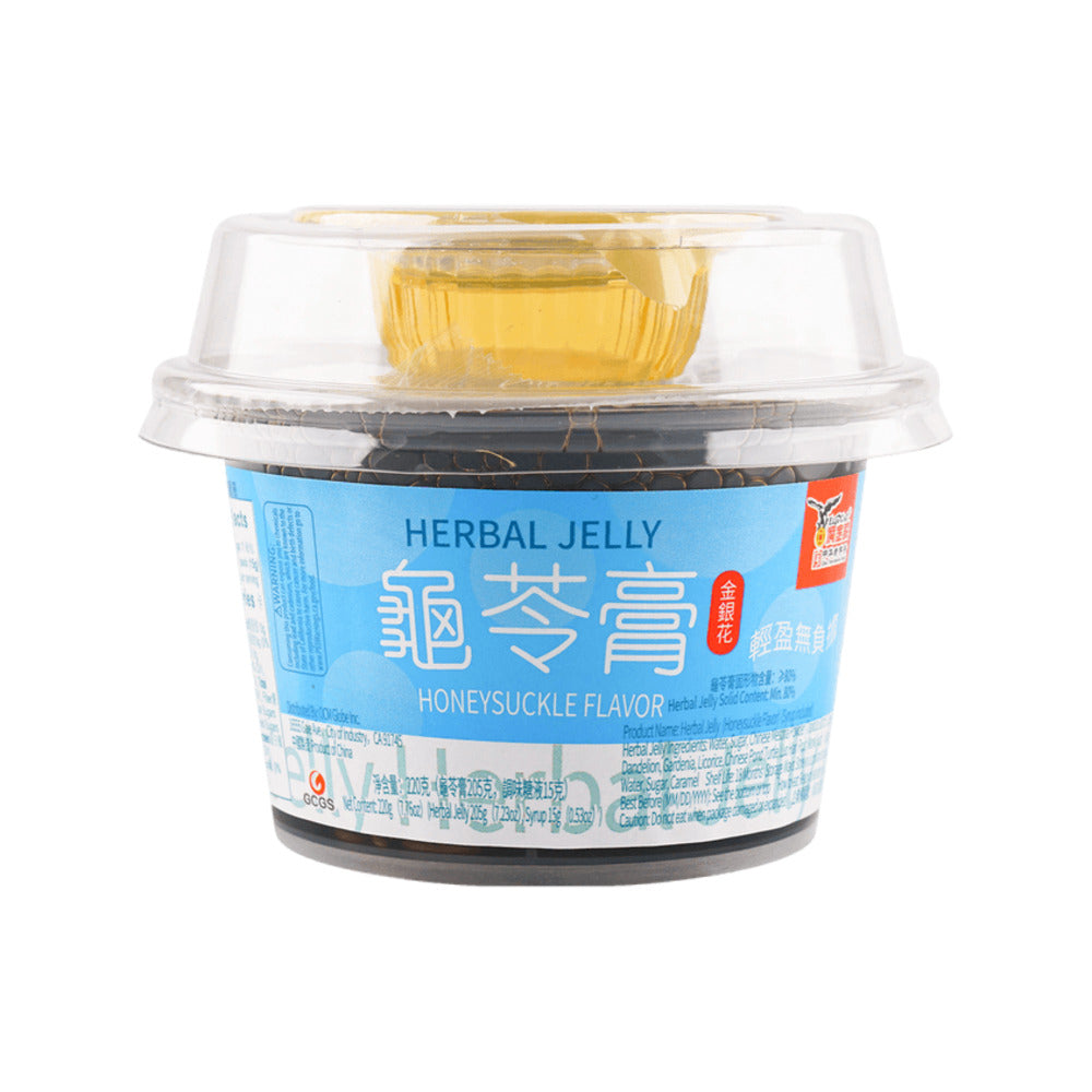 Eagle-Coin-Honeysuckle-Herbal-Jelly---220g-x-3-Boxes-1