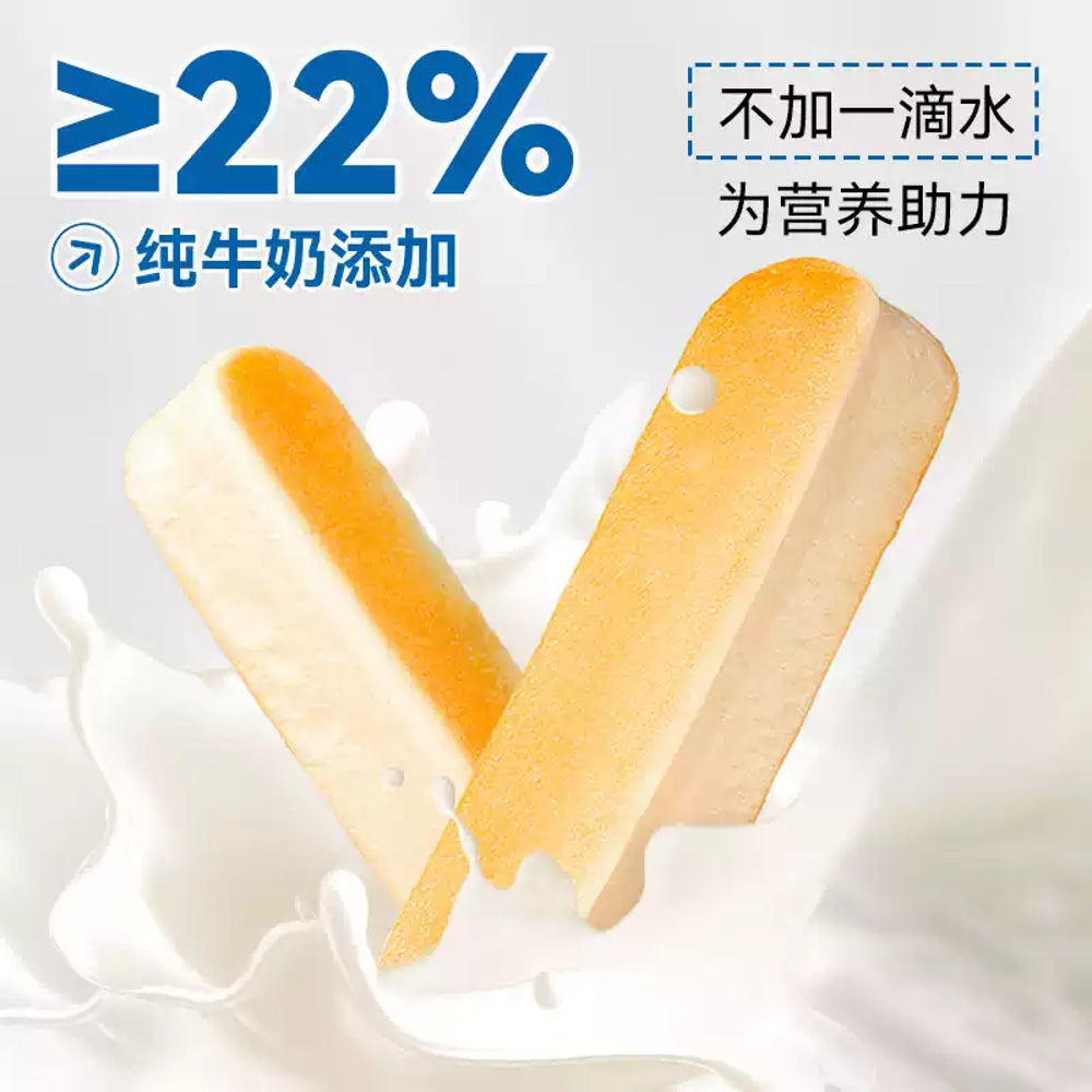 Guangming-Protein-Bar-Bread-–-Milk-Flavour-270g---Soft-High-Protein-Snack-Sticks-2