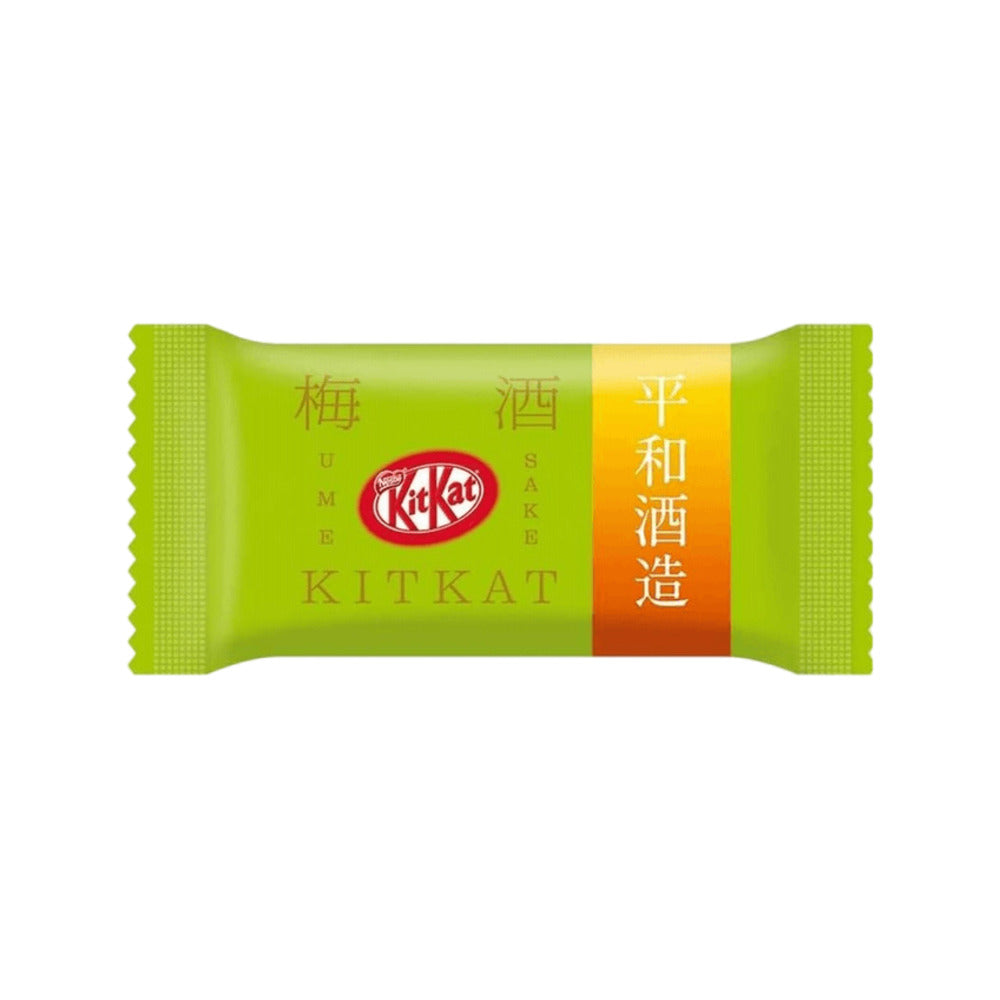 KitKat-Mini-Plum-Sake-(Umeshu)-Chocolate-Bars-–-9-Pieces-2