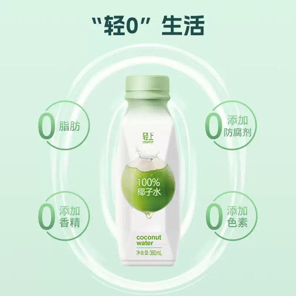 LightUp-100%-Coconut-Water---360ml-x-15-Bottles-2