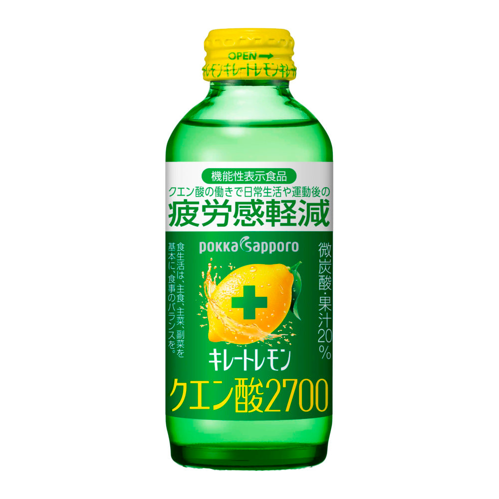 Pokka-Sapporo-Kire-Lemon+-Sparkling-Lemon-Drink-155ml-x-6-–-2700-mg-Citric-Acid-for-Fatigue-Relief-2