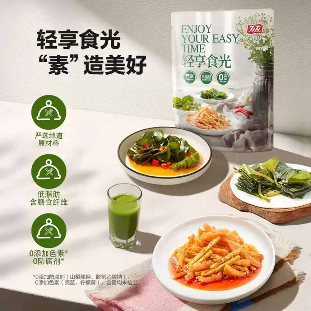 YouYou-“Enjoy-Your-Easy-Time”-Pickled-Seaweed-&-Bamboo-Shoots-Mix-900g-–-Low-Fat-Ready-to-Eat-Snack-2