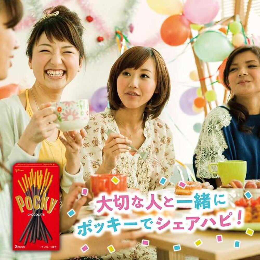 Glico-Pocky-Original-Chocolate-Biscuit-Sticks---2-Packs,-72g-1