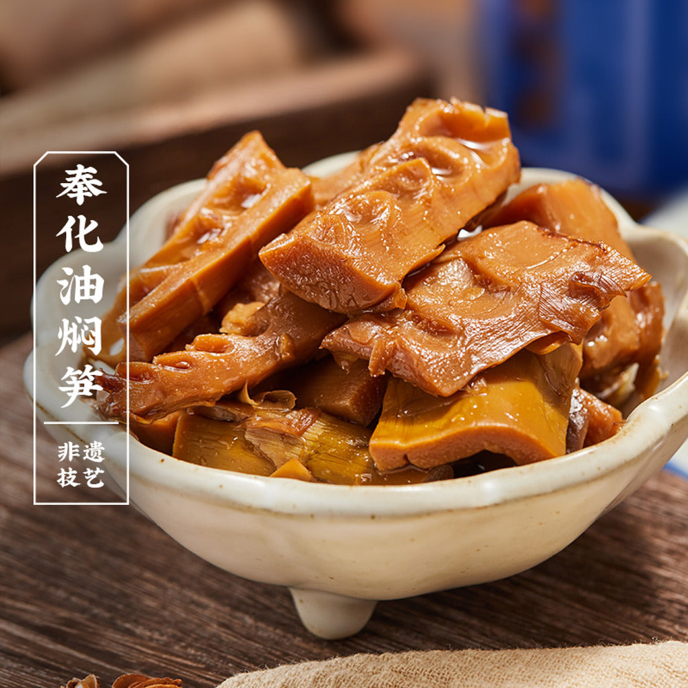 Yong's-Gourmet-Heritage-Style-Oil-Braised-Bamboo-Shoots-360g-2