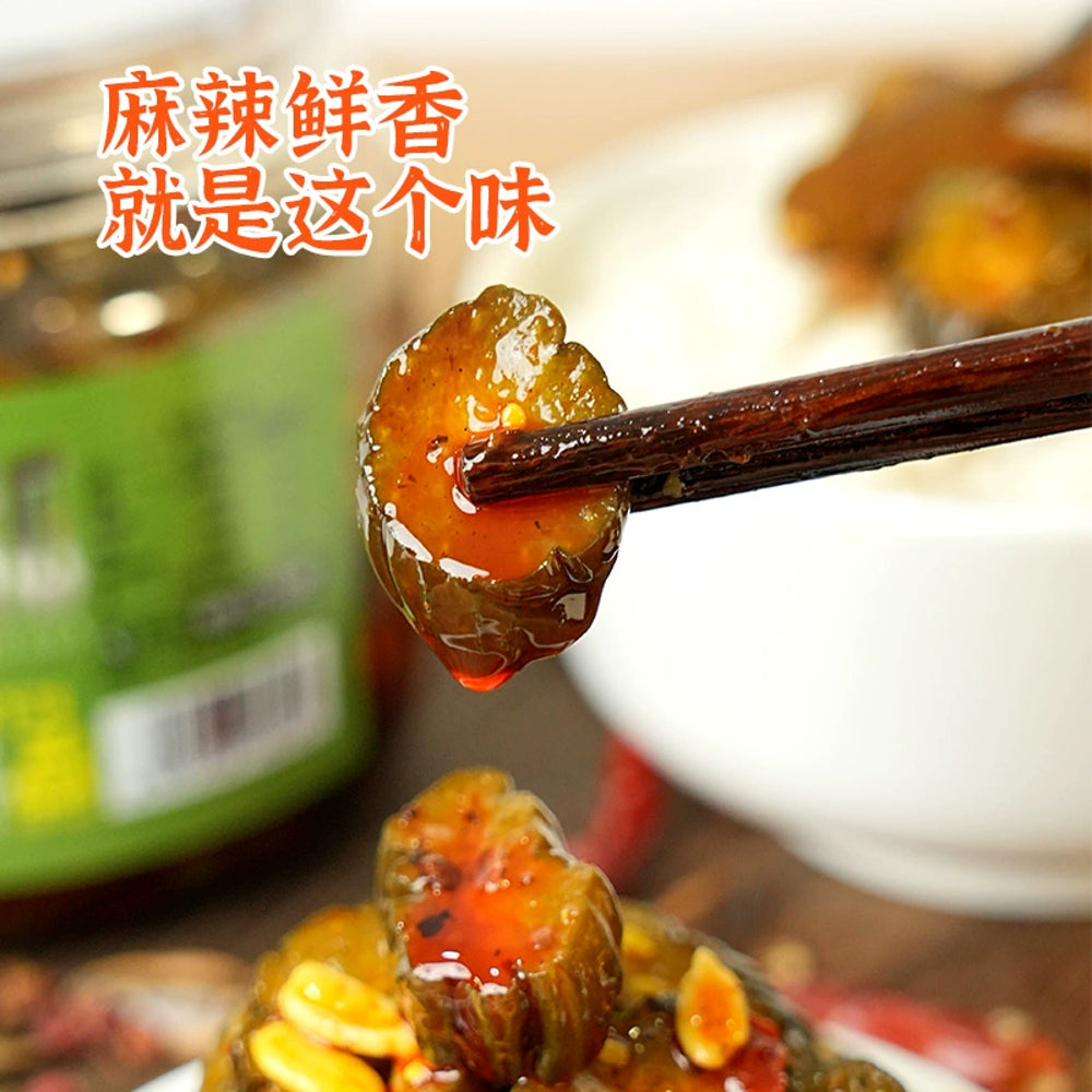 Zhizhixiang-Spicy-Pickled-Cucumbers---408g-2