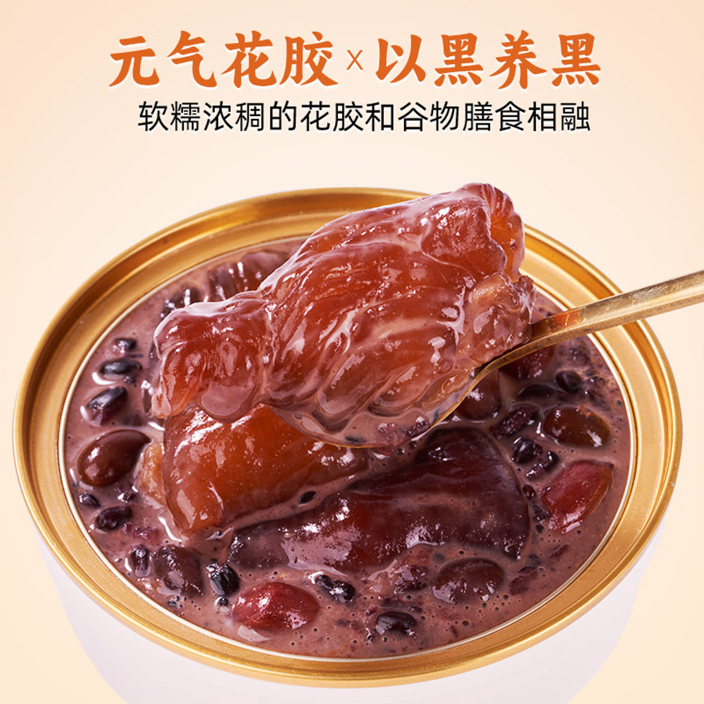 Jiaoqu-Nutrition-Fish-Maw-Porridge-(Five-Black-Blend)-258g---Ready-to-Eat-Chinese-Congee-Cup-2