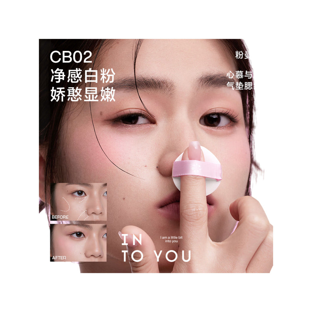 INTO-YOU-Cushion-Blush-#CB01-Spring-Apricot---3.2g-1-2