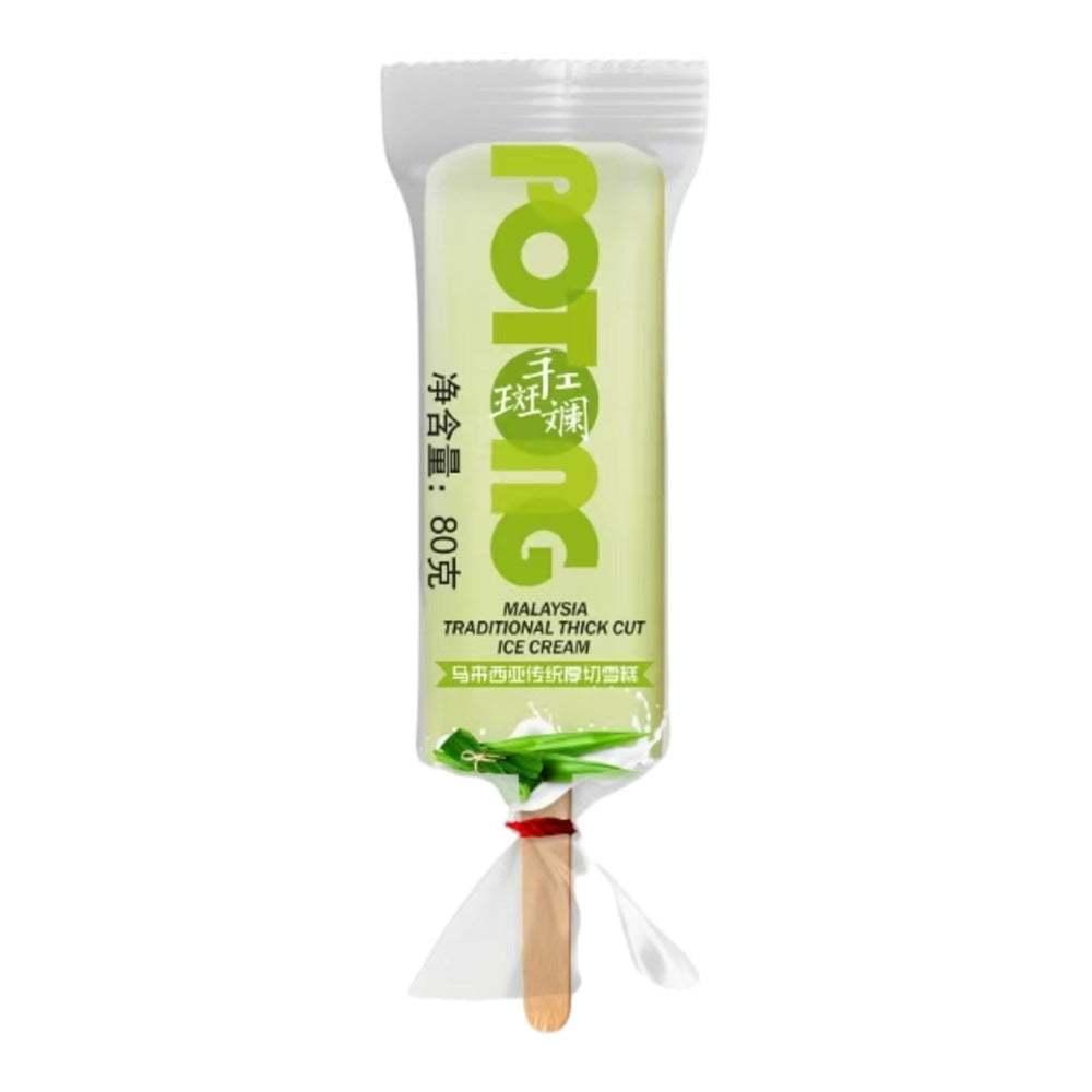 Meiqi-Malaysian-Style-Thick-Cut-Ice-Cream-Bars,-Pandan-–-5-Sticks,-400g---Potong-Style-Pandan-Ice-Cream-Bars-2