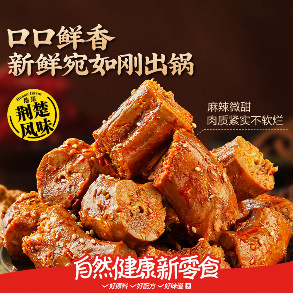 Bestore-Braised-Duck-Neck-100g---Ready-to-Eat-Chinese-Meat-Snack-2