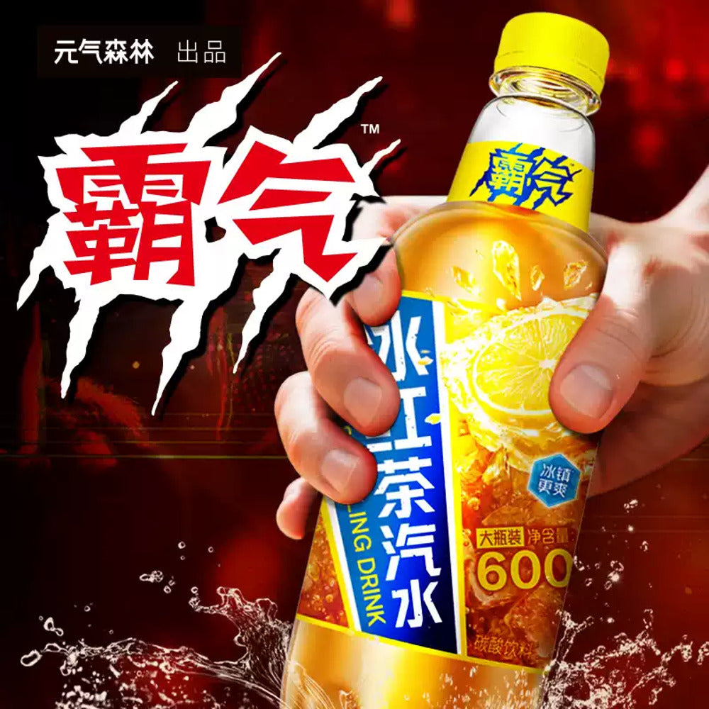 Genki-Forest-Iced-Black-Tea-Sparkling-Drink-600ml---Sparkling-Iced-Tea-Soda-2