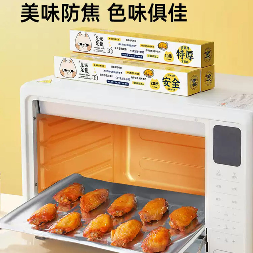 Cooker-King-Heavy-Duty-Aluminium-Foil-30cm-×-10m-–-10-µm-Thick-Roll-for-Baking,-Grilling-&-Food-Storage-2