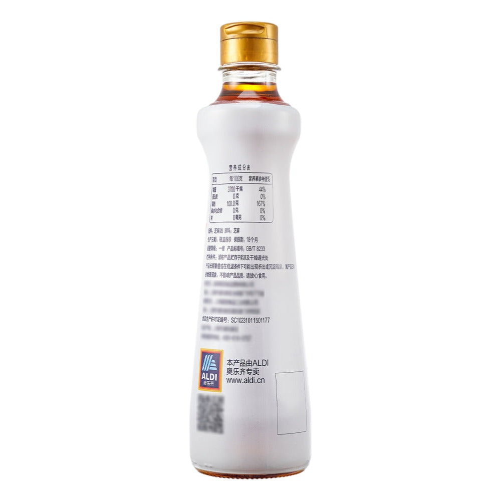 ALDI-Value-Sesame-Oil-400-mL-–-Limited-Import---100%-Pure-2