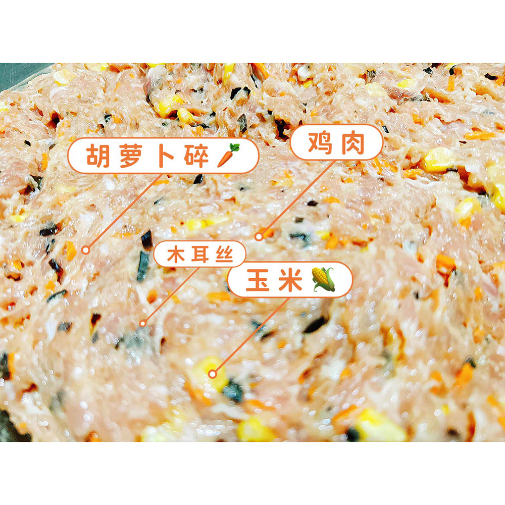 Annah's-Bun-Frozen-Corn-and-Chicken-Soup-Dumplings---10-Pieces-1