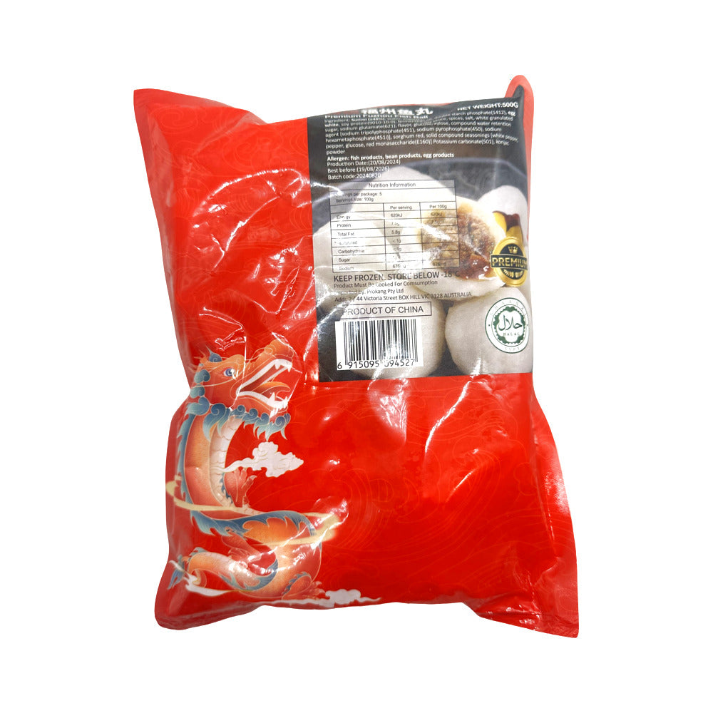Chef-Qiu-Premium-Fuzhou-Fish-Balls-500g-3